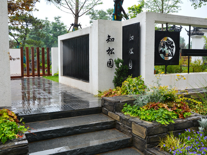 郑州墓地陵园